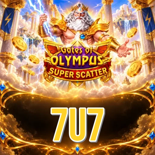 Screenshot 1 - 7u7 Home Screen