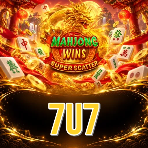 Screenshot 2 - 7u7 Features