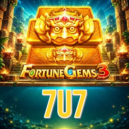 Screenshot 1 - 7u7 Home Screen