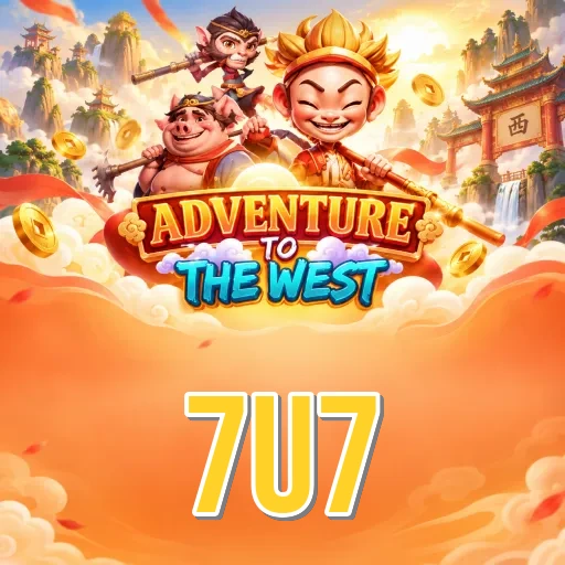 Screenshot 2 - 7u7 Features