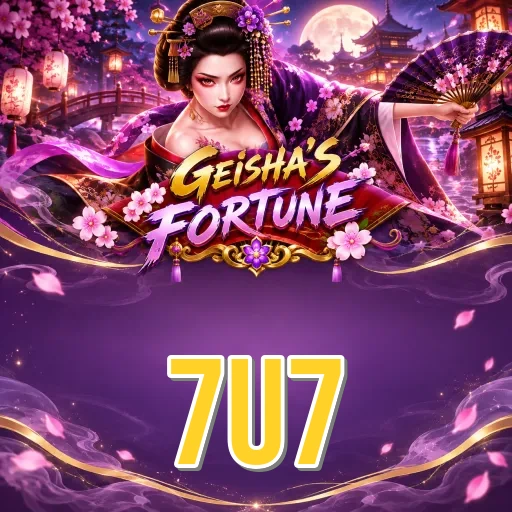 Screenshot 2 - 7u7 Features