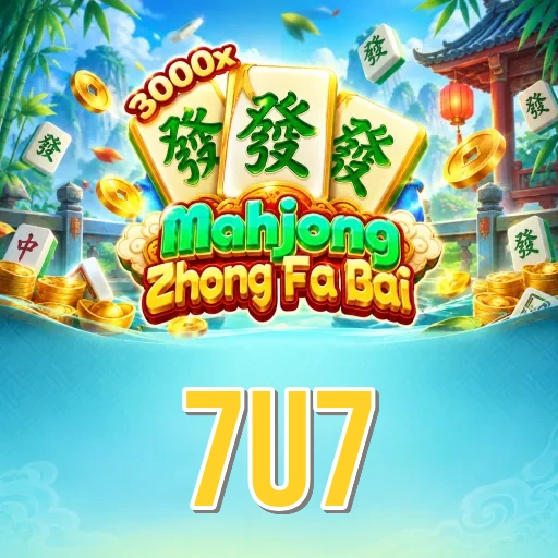 Screenshot 2 - 7u7 Features