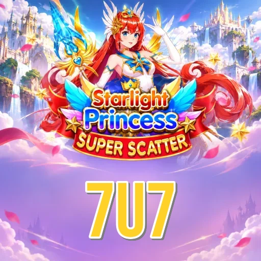 Screenshot 1 - 7u7 Home Screen