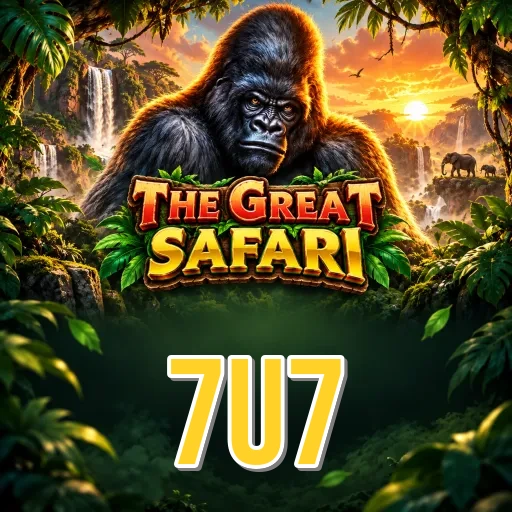 Screenshot 2 - 7u7 Features
